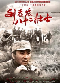 毛片少妇